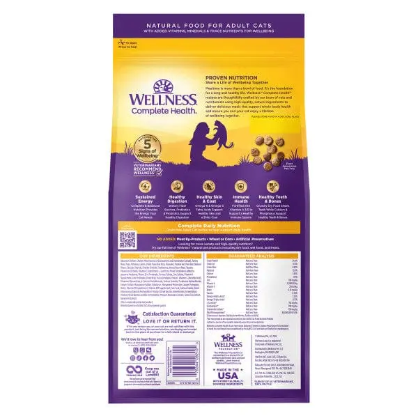 Wellness Complete Health Grain Free Indoor Deboned Chicken Dry Cat Food, 11.5Lb 2