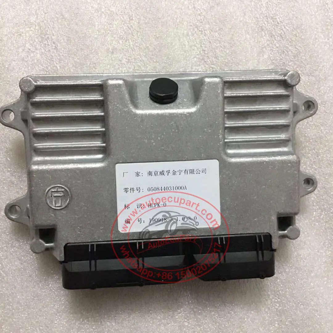 Original New Engine Control Computer Diesel Ecu 050844031000A For Fighter Santana 2019 1