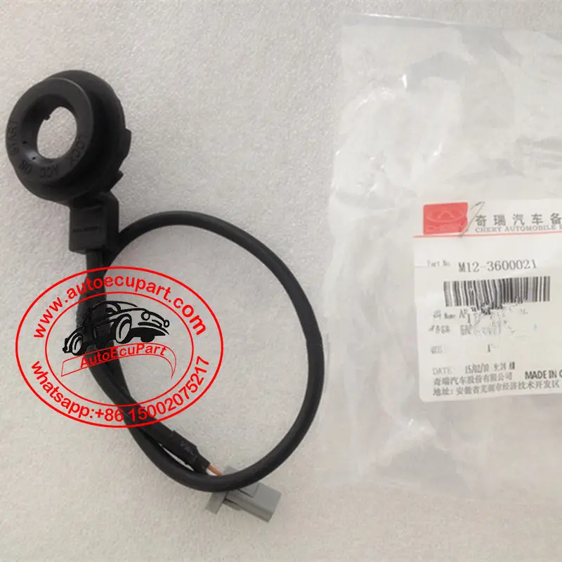 Original New Immobilizer Antenna M12-3600021 For Chery A3 Hatchback, A5, G5, Wingle Immobiliser  M12-3600020 1